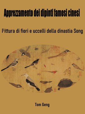 cover image of Apprezzamento dei dipinti famosi cinesi
